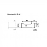 Komastu JkHB 801 Hydraulic hammer elephant foot